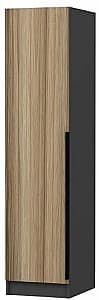 Шкаф пенал Trendy Minar Kale 8712