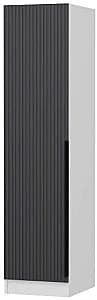 Dulap penal Trendy Minar Kale 8720