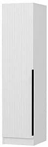 Dulap penal Trendy Minar Kale 8719