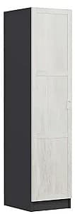Dulap penal Trendy Minar Kale 8706