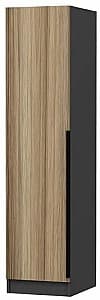 Dulap penal Trendy Minar Kale 8772
