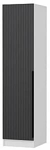 Dulap penal Trendy Minar Kale 8690