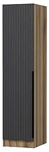 Dulap penal Trendy Minar Kale 8700