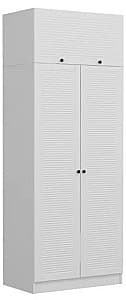Dulap Trendy Kale White 2241