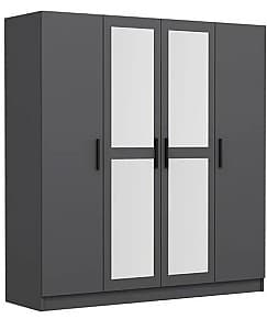 Dulap Trendy Kale 5088