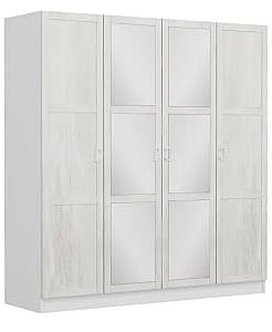 Dulap Trendy Kale 2457