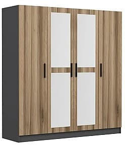 Dulap Trendy Kale 5011