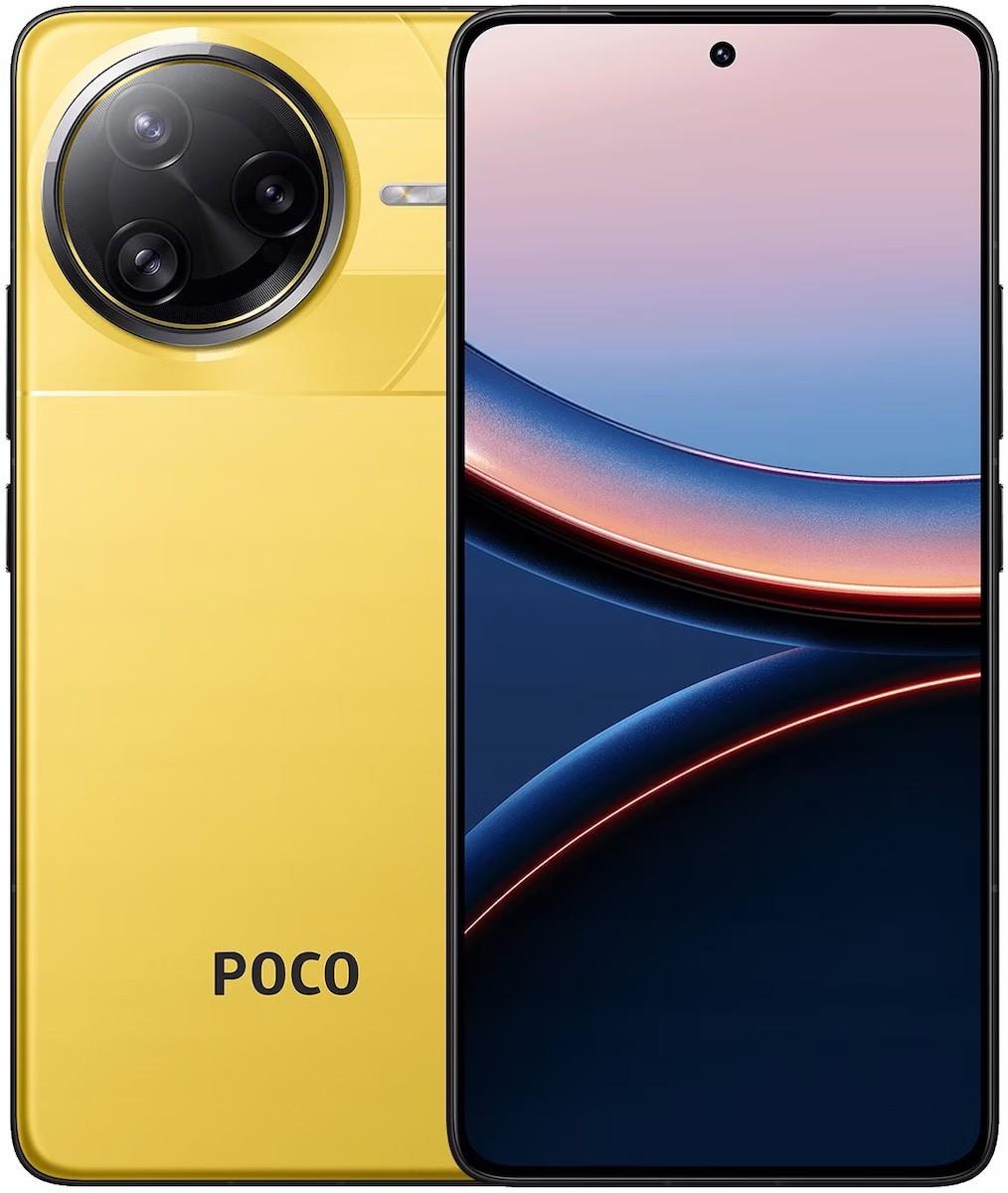 Мобильный телефон Xiaomi Poco F7 Ultra 12/256GB Yellow