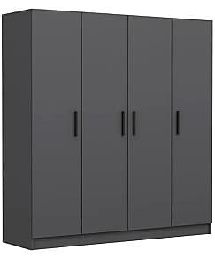 Dulap Trendy Kale 4974