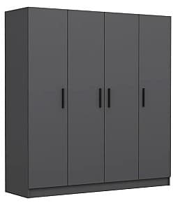 Dulap Trendy Kale 5078