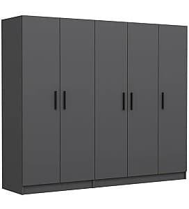 Dulap Trendy Kale 4975