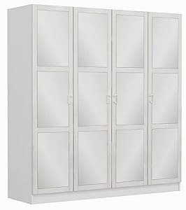 Dulap Trendy Kale 2458