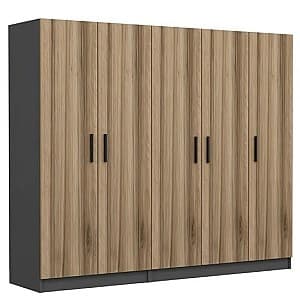 Шкаф Trendy Kale 5106