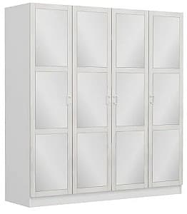 Dulap Trendy Kale 3842