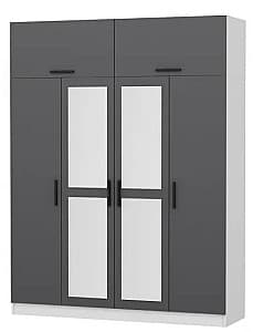 Dulap Trendy Kale 5156