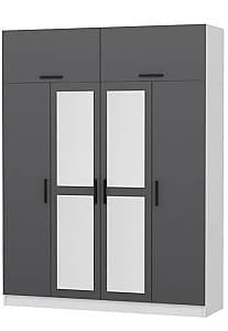 Dulap Trendy Kale 5247