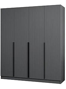 Dulap Trendy Kale Plus 7774