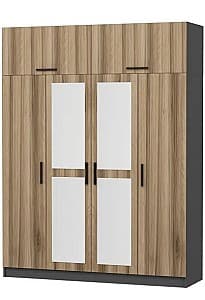 Шкаф Trendy Kale 5301