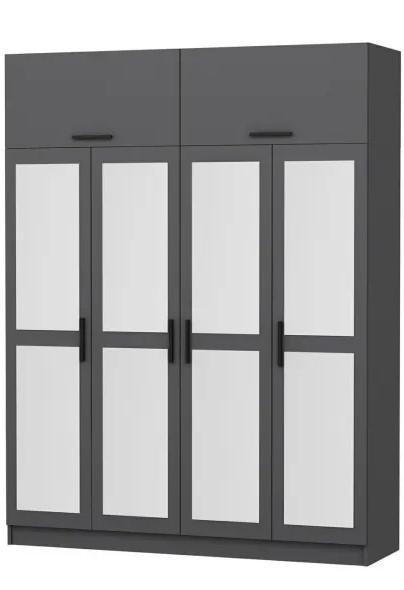 Dulap Trendy Kale 5184