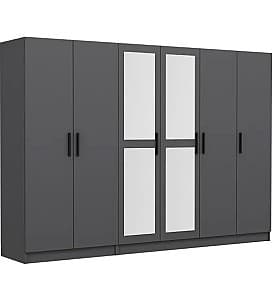 Dulap Trendy Kale 4987