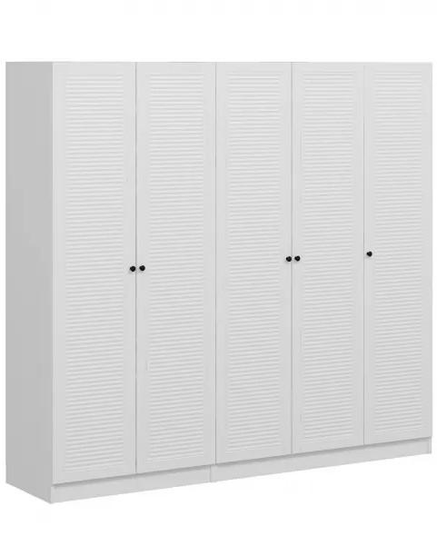 Dulap Trendy Kale 8392