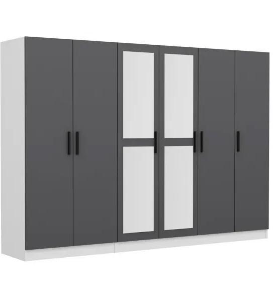 Dulap Trendy Kale 5064