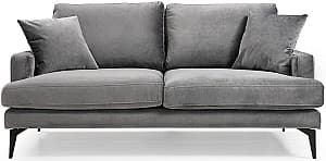 Canapea Trendy Papira 2 Gri