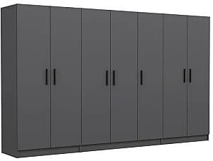 Шкаф Trendy Kale 5082