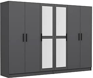 Dulap Trendy Kale 5094