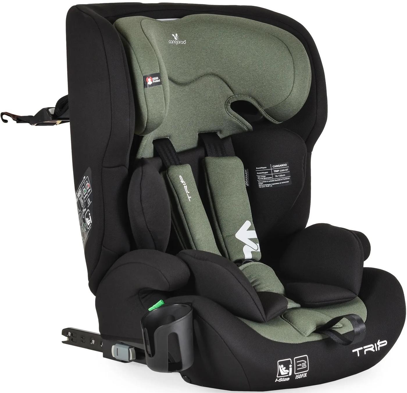 Scaun auto copii Moni Trip Hunter Green