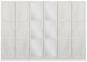 Dulap Trendy Kale 2460