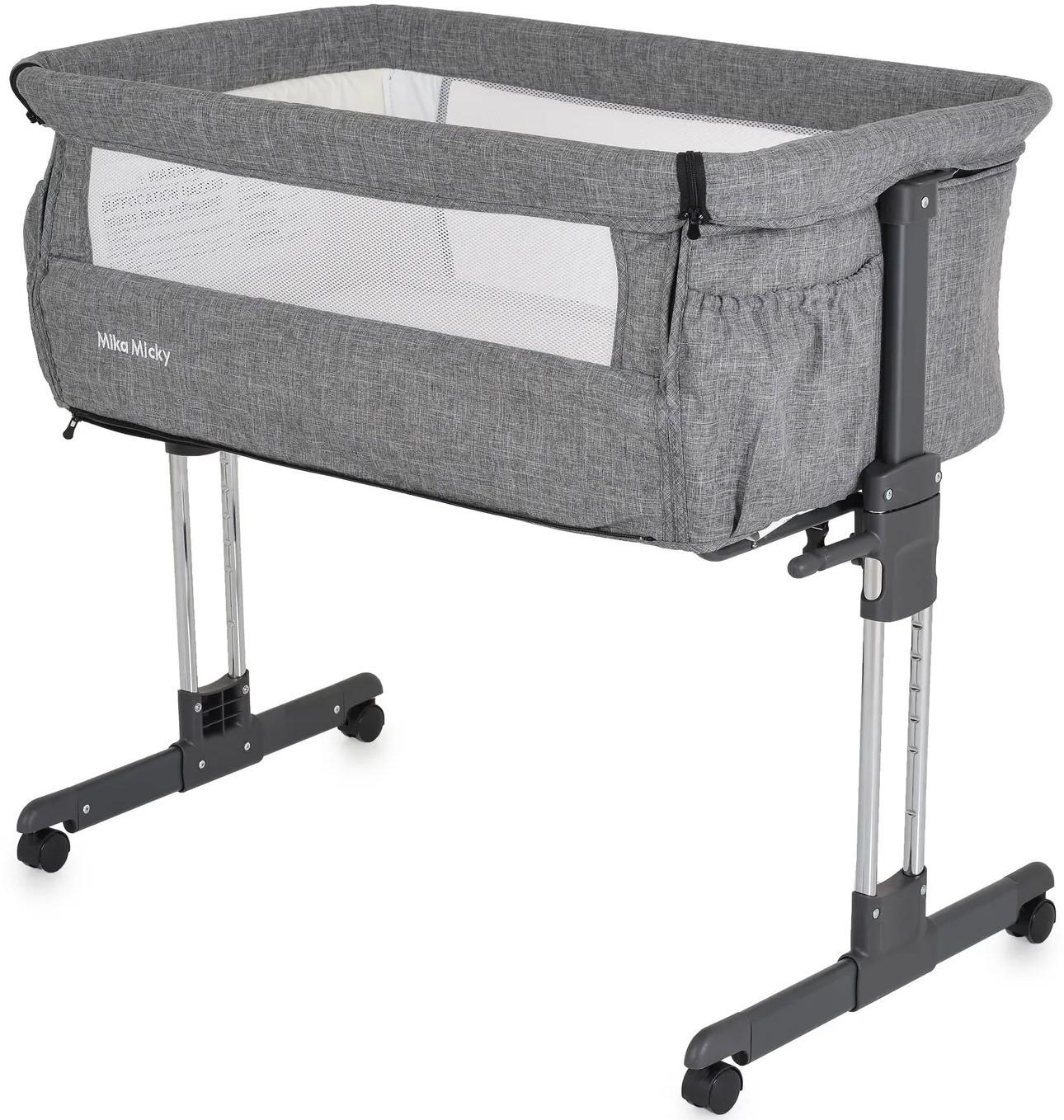Patut copii Moni Mika Grey