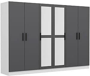 Dulap Trendy Kale 5067