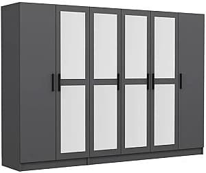 Dulap Trendy Kale 4988