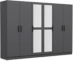 Dulap Trendy Kale 4990