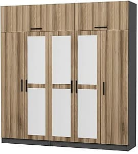 Dulap Trendy Kale 5303