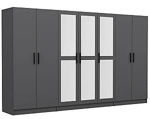 Dulap Trendy Kale 4991