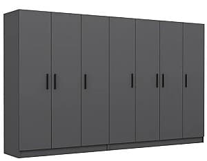 Шкаф Trendy Kale 4979