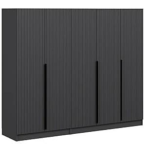 Шкаф Trendy Kale Plus 7775