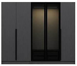 Шкаф Trendy Kale Plus 7803