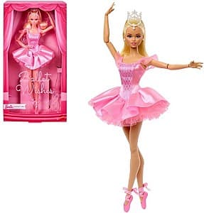 Papusa BARBIE Balerină (JBJ09)