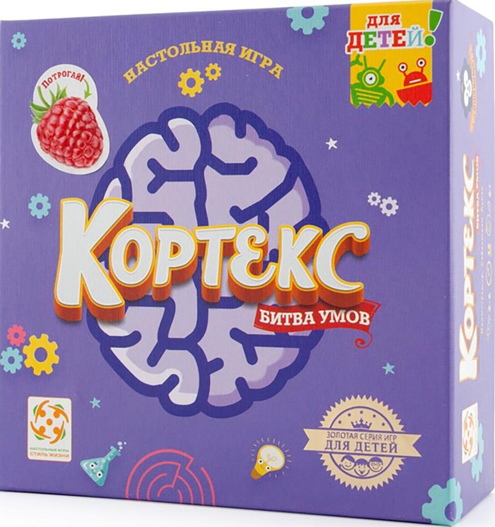 Настольная игра Lifestyle Кортекс для детей 100026965