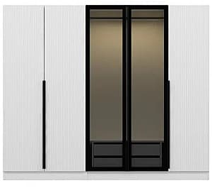 Dulap Trendy Kale Plus 7811