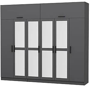 Dulap Trendy Kale 5187