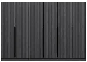 Dulap Trendy Kale Plus 7776