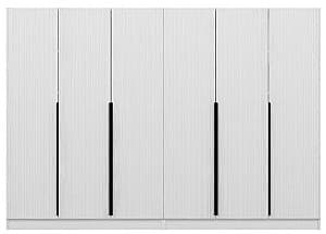 Dulap Trendy Kale Plus 7787