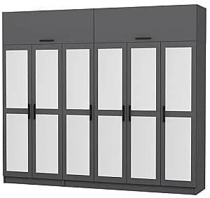 Dulap Trendy Kale 5188