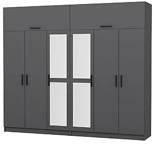 Dulap Trendy Kale 5189