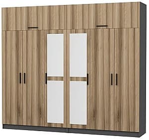 Dulap Trendy Kale 5307