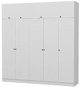 Dulap Trendy Kale 8402